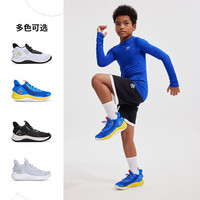 安德玛（Under Armour）库里系列CURRY 3Z7童鞋男大童运动鞋综合训练鞋儿童篮球鞋3026623
