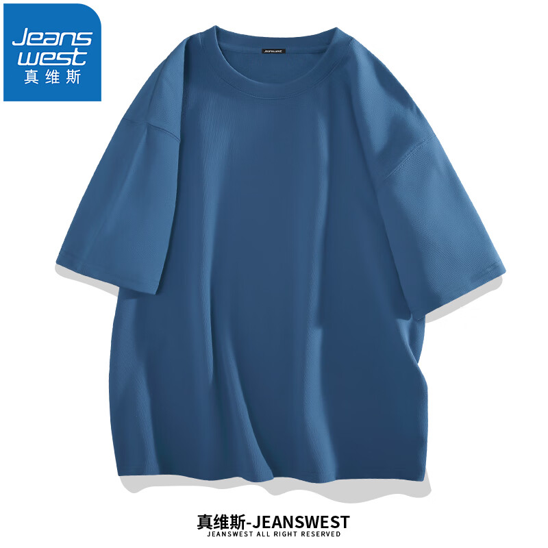牛仔蓝色