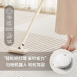 万创客厅地毯家用卧室沙发床边毯防水抗污免洗加厚轻奢高级大面积地毯