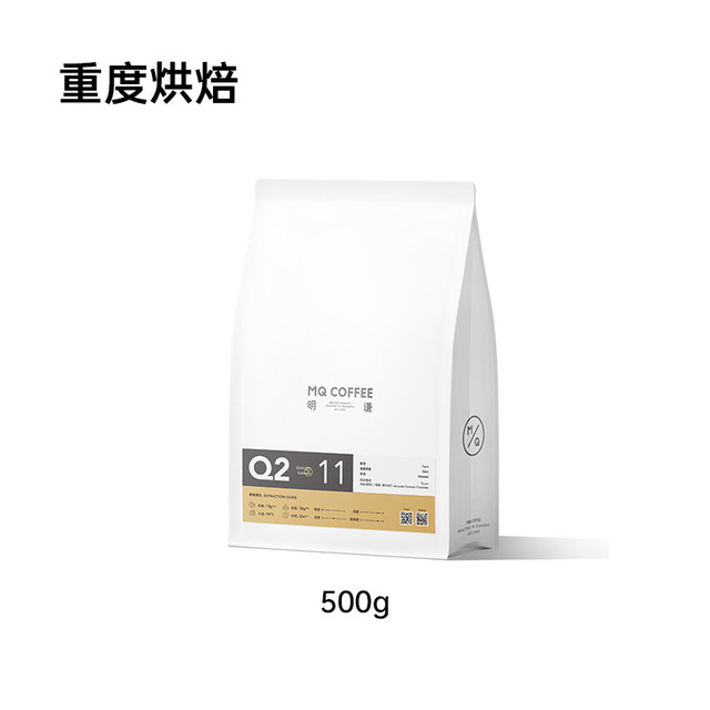 88VIP：明谦 都灵咖啡豆 香醇500g