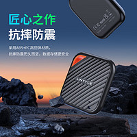 凌态 LINTYLE 长江存储颗粒移动固态硬盘(PSSD)512G高速Type-C USB3.2手机直连iPhone15笔记本电脑外接黑悟空 极速2000MB/s·精巧便携