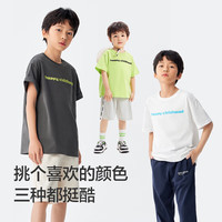 巴拉巴拉(BALABALA)童装儿童短袖t恤男童夏装女童亲子纯色打底衫宽松上衣(小大童) 深灰20911 -208224117223 120