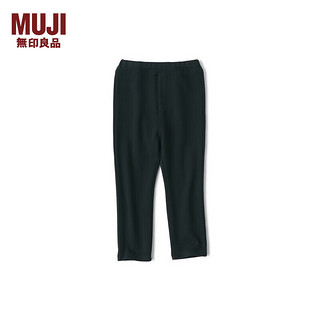 无印良品 MUJI 婴童 宽松 直筒裤 儿童童装 黑色 2A 100