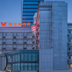 覆盖西安、新疆、甘青！白菜价通兑周末不加价！锦江酒店 西北多城多店1晚通兑（部分含双早）