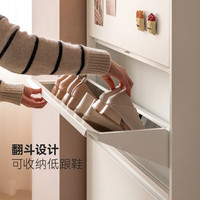 维莎12cm金属薄鞋柜壁挂式家用门口白色翻斗防尘鞋架挂墙玄关柜 0.8米三层鞋柜(800*122*1033mm)