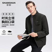 杉杉 SHANSHAN 商务休闲青年男士夹克