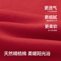 巴拉巴拉儿童T恤2025新款男童短袖新年红色本命年女童打底衫宝宝家居上衣 00316