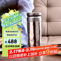 希乐 XBT-24200 保温杯 400ml 亚银