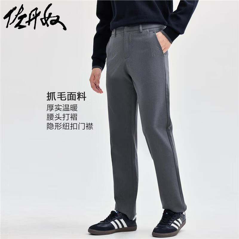 08标志灰