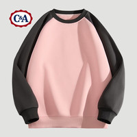 C&A圆领卫衣女2025早春红茶风穿搭小个子撞色插肩长袖 咖 XL