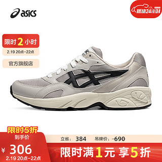 ASICS 亚瑟士 运动休闲鞋男鞋女鞋舒适透气复古时尚运动鞋 GEL-PACER 灰色/黑色 39.5