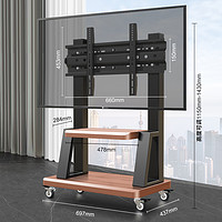 移动电视机支架适用于LG OLED48C3PCA4 55 65 77英寸带轮落地推车