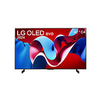 LG OLED-C4系列LG42C4电竞游戏电视4K超清144Hz可变刷新率C3升级