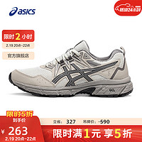 ASICS 亚瑟士 女鞋越野跑步鞋透气运动鞋缓震耐磨抓地跑鞋 GEL-VENTURE 8 灰色/灰色 38