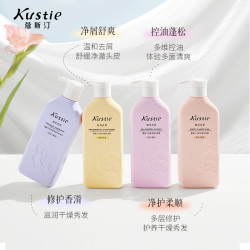 蔻斯汀 花盈净澈洗发露控油蓬松柔顺去屑清爽洗发水400g