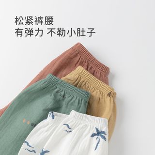 【皱皱纱防蚊裤】男女宝宝纯棉休闲长裤夏季薄款婴儿外出束脚裤子