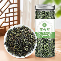 中广德盛 蒲公英茶 35g