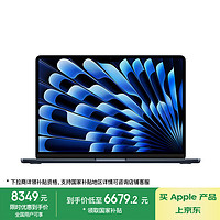 苹果 Apple MacBook Air 2024款 13.6英寸 轻薄本 午夜色（M3 8+10核、核芯显卡、16GB、256GB SSD、2560*1664、LED、60Hz）