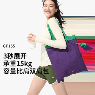 Beneunder/蕉下 口袋单肩包 轻便折叠 女士单肩包