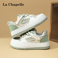 拉夏贝尔(La Chapelle)板鞋女厚底百搭简约休闲鞋低帮潮流时尚软底运动鞋子女