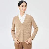 【绵羊毛】春季赫本小香风轻奢菱格V领针织衫开衫女