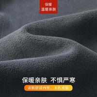 保暖奥粒绒冬季加绒加厚牛仔裤女新抗寒复古窄版阔腿直筒裤有大码