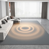 Bella Queen德国石墨烯地暖垫发热地毯客厅碳晶电热地毯家用加热地垫电热毯 珊瑚绒地暖垫200*300cm