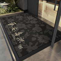 高级入户门地垫高端大门口进门脚垫耐脏免洗脚垫加厚防滑橡胶地毯 万福-平安喜乐-激光刺绣入户垫