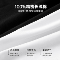 雅鹿男士背心男夏季纯棉薄款运动休闲跨栏无袖高弹透气打底吸汗衫 【1件装】灰色 XL ：165-175cm/60-70kg