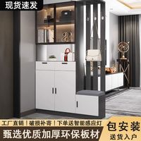 甘亭 轻奢玄关柜鞋柜一体多功能现代简约客厅屏风玄关隔断柜酒柜储物柜