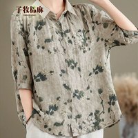 子牧棉麻2025春夏装 女印花五分袖衬衫气质宽松休闲衬衣显瘦上衣2281 花色