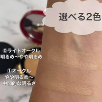 资生堂 INTEGRATE意境 透明肌透亮美白粉饼/气垫粉底多款 24年持久气垫粉底#1号替换芯