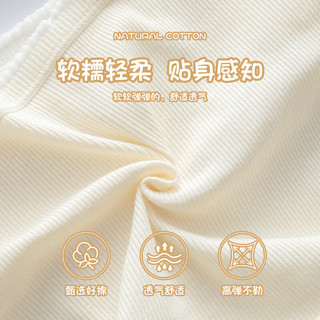 都市丽人 COSMO LADY【A类婴儿棉】100纯全棉裆7A级亲肤柔软少女内裤 混色 4条 XL