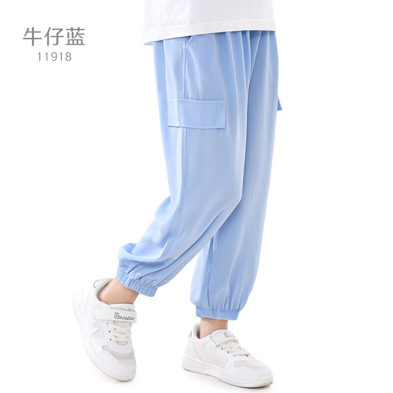 牛仔蓝