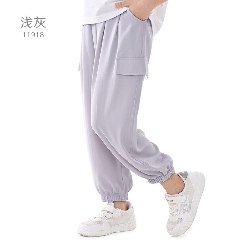 浅灰