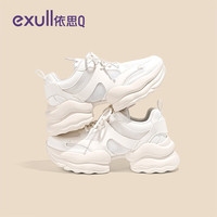 EXULL依思Q老爹鞋女2025春秋季新款女士鞋网面透气休闲鞋女增高百搭运动鞋子 37