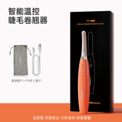 TOUCHBeauty 渲美电动睫毛卷翘器睫毛烫卷2024新款夹持久定型神器