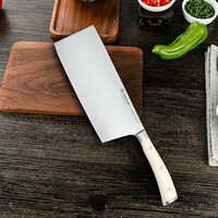 WÜSTHOF 三叉（Wusthof）Classic Ikon家用菜刀不锈钢中式菜刀德国18cm