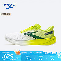 BROOKS 男透气缓震女竞速专业跑鞋马拉松Hyperion GTS旋风 柠绿/绿/白色 43码