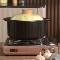 嘉顺 JSH 可干烧炒菜燃气砂锅  3.5L