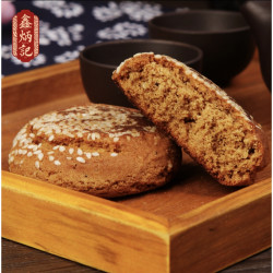鑫炳记 太谷饼 原味*15个+红枣*15个 50g*30个