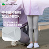 SHUKIKU儿童瑜伽裤高弹透气防晒打底裤夏季薄款鲨鱼裤子 月光灰 110/50(S)