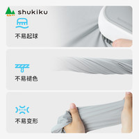 SHUKIKU儿童瑜伽裤高弹透气防晒打底裤夏季薄款鲨鱼裤子 橡皮粉 110/50(S)