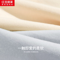 红豆居家女士内裤甜美蕾丝边高弹轻薄透气纯棉底裆内裤2条装 二色一组 M 165/72A