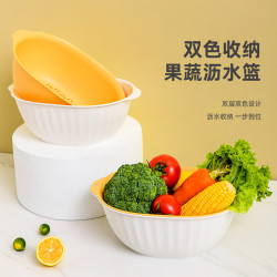 禧天龙 双层沥水篮果蔬洗菜盆  4.2L