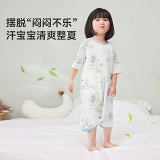ibaby儿童睡裙夏季透气防着凉宝宝睡袋家居服男女童针织睡衣D 恒温睡袍-鸭戏春江 110码