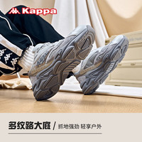 KAPPA卡帕男鞋老爹鞋春季薄款运动鞋子男百搭轻便透气休闲跑步鞋潮鞋男