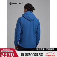MONTANE盟泰恩TENACITY XT男士软壳外套连帽防风山地户外连帽休闲外套 NEPTUNE BLUE 海王星蓝 L