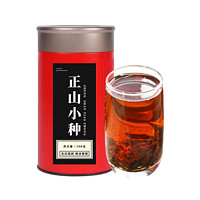 末笙 正山小种红茶浓香型 罐装100g