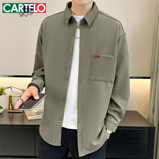 卡帝乐鳄鱼（CARTELO）长袖衬衫男士2024秋冬外套男休闲工装衬衣男上衣男装 灰绿色 M